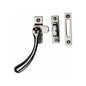 Casement Window Fastener Ball Design by M Marcus - Heritage Brass