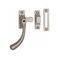 Casement Window Fastener Ball Design by M Marcus - Heritage Brass
