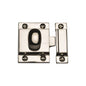 Oval Turn Cupboard Latch by M Marcus - Heritage Brass