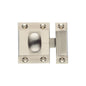 Oval Turn Cupboard Latch by M Marcus - Heritage Brass