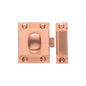 Oval Turn Cupboard Latch by M Marcus - Heritage Brass