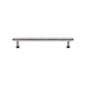 Step Cabinet Pull Handle with Rose by M Marcus - Heritage Brass