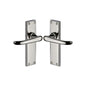 Windsor Door Handle on Plate by M Marcus - Heritage Brass