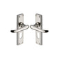Windsor Door Handle on Plate by M Marcus - Heritage Brass
