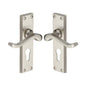 Bedford Door Handle on Plate by M Marcus - Heritage Brass