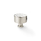 Alexander & Wilks Leila - Hammered Cabinet Knob by Alexander & Wilks