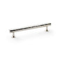 Alexander & Wilks Leila Hammered Cabinet Pull by Alexander & Wilks