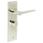 Burlington Knightsbridge Door Handle Bathroom Backplate & Turn & Release 81 by Burlington By Frelan