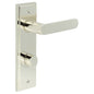 Burlington Kensington Door Handles Din Bathroom Backplate & Turn & Release 81 by Burlington By Frelan