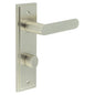 Burlington Kensington Door Handles Din Bathroom Backplate & Turn & Release 81 by Burlington By Frelan