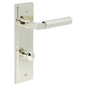 Burlington Westminster Door Handles Din Bathroom Backplate & Turn & Release 80 by Burlington By Frelan