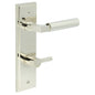 Burlington Westminster Door Handles Din Bathroom Backplate & Turn & Release 82 by Burlington By Frelan
