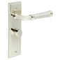 Burlington Highgate Door Handles Bathroom Backplate & Turn & Release 81 by Burlington By Frelan