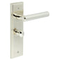 Burlington Richmond Door Handles Bathroom Backplate & Turn & Release 80 by Burlington By Frelan