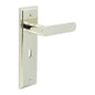 Burlington Kensington Door Handles Lock Backplate by Burlington By Frelan