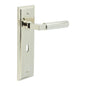 Burlington Westminster Door Handle Lock Backplate by Burlington By Frelan