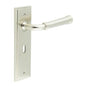 Burlington Highgate Door Handle Lock Backplate by Burlington By Frelan