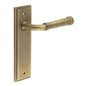 Burlington Highgate Door Handle Latch Backplate by Burlington By Frelan