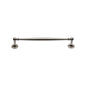 Colonial Cabinet Pull Handle by M Marcus - Heritage Brass