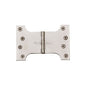 Parliament Hinge Brass by M Marcus - Heritage Brass