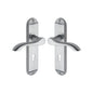 Aurora Door Handle on Plate by M Marcus - Heritage Brass