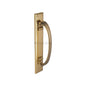 Door Pull Handle on Back Plate by M Marcus - Heritage Brass