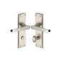 Victoria Door Handle on Plate by M Marcus - Heritage Brass