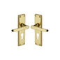 Victoria Door Handle on Plate by M Marcus - Heritage Brass