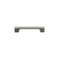 Vault Cabinet Pull Handle by M Marcus - Heritage Brass